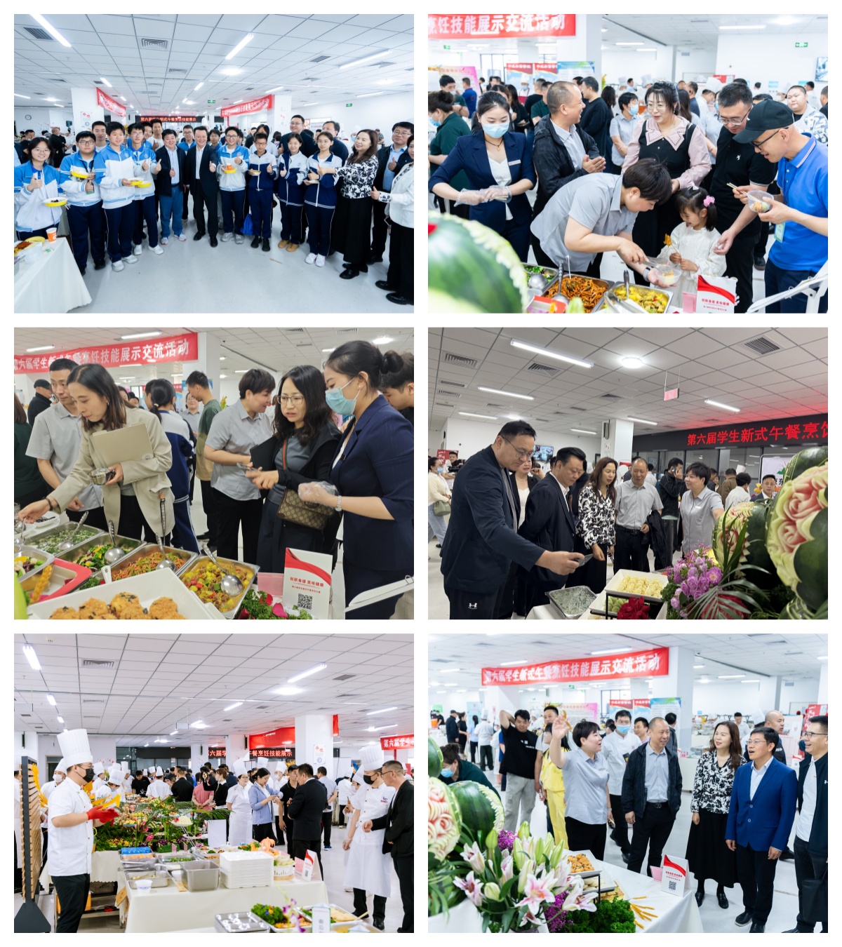 创新食谱绘美味健康画卷，圣禾载誉而归续写学生餐暖心新篇章